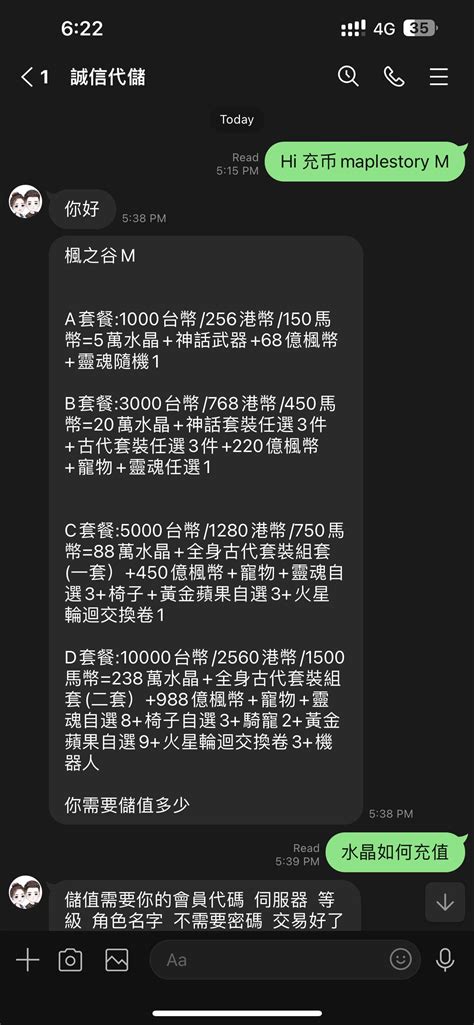 is offgamers legit|Scam Alert – The Blacklist .